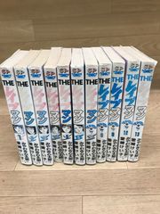 ホラー漫画「ハロウィン」冬の増刊号 「怪事件in女子プロレス」掲載号