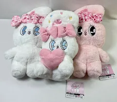 A2908・エスターバニー BIG ぬいぐるみ 3体 セット ※1体リボンのほつれアリ