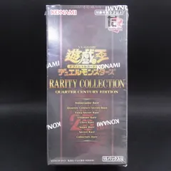 レアコレ2 未開封 2026年最新】レアリティコレクション 2 未開封の人気アイテム - メルカリ