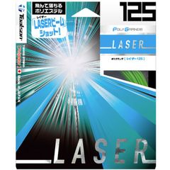 Item thumbnail for item 609f3784-00c6-48f6-b477-08a678623b96