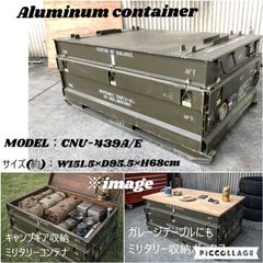 米軍放出品】本棚 ブックシェルフ オープンラック ブックケース