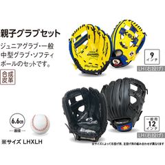 Item thumbnail for item aaafd3a5-6207-4769-a444-588641b069a6