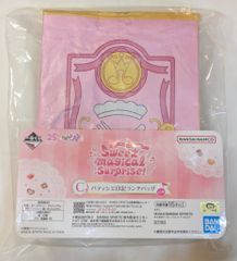 BANDAINAMCO 이치 반 쿠지 / 오자 마녀 도레미 Sweet magical surprise! C상 파티시에 일기 점심 가방