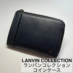 LANVIN COLLECTION/ランバンコレクション/コインケース/小銭入れ/L字ファスナー型小銭入れ/レザー/ネイビー/良好品　　　【SH203】