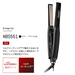 NBS551 アレンジアイロン Nobby 2026 新商品 (ノビー テスコム TESCOM セット ストレートアイロン メンズ ショートヘア)