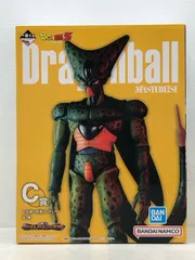 一番くじ ドラゴンボール VSオムニバスULTRA C賞 セル（第一形態） MASTERLISE フィギュア 開封品  【P4811-008】082