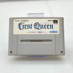 Item thumbnail for item 6a312858-d6ee-4e4b-af1e-60586fed9500