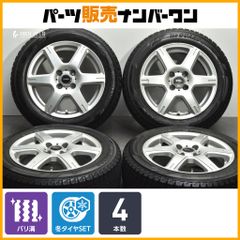 195/65R16 2023年 8部山以上 ヨコハマ アイスガード アルミ付 - メルカリ