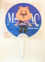 StrayKids 2022MANIAC in JAPAN Han CLEAR PICKET SKZOO