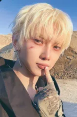 ATEEZ MAKESTAR YEOSANG GOLDEN HOUR : Part.4