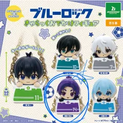 ガチャ ブルーロック レオ きゃらっく おでかけ フィギュア