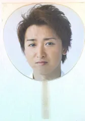嵐 10-11年 scene 君と僕の見ている風景 大野智 うちわ