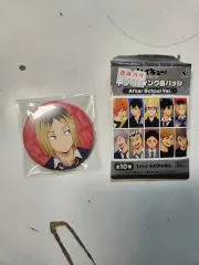 ハイキュー トレーディング 缶バッジ アフタースクール バージョン 研磨