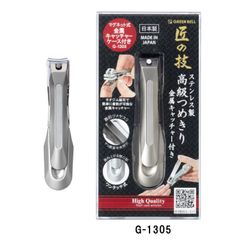 Item thumbnail for item b5ad0368-ad8f-42ba-964c-dd3ab9d86c29