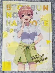 五等分の花嫁 展示会 グッズ 中野一花 クリアファイル