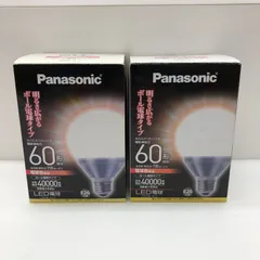 【新品】Panasonic パナソニック LED電球 ボール電球 60形 2個セット KSAW26-1008のサムネイル