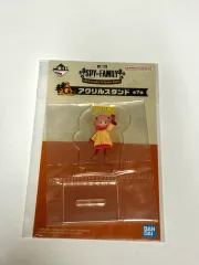 SPY×FAMILY アクリルスタンド (アーニャ)