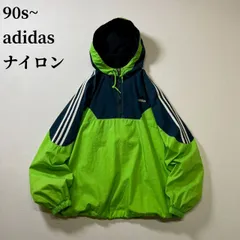 90s~ adidas　ナイロン　パフォーマンスロゴ　スリーストライプ　マルチカラー　アノラックパーカー　アディダス　イエローグリーン　ダークブルーグリーン　M 古着