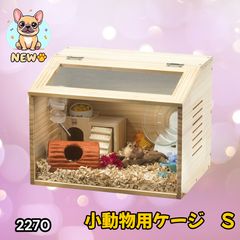 Item thumbnail for item faa61bbe-e13b-4fef-8258-42e883cd09bb