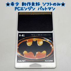 Item thumbnail for item e936136c-0169-4272-963c-21e2b28c3dba