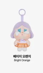 クライベイビー サンセット コンサート シリーズ ぬいぐるみ キーホルダー ベージュ オレンジ