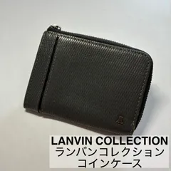 LANVIN COLLECTION/ランバンコレクション/コインケース/小銭入れ/L字ファスナー型小銭入れ/レザー/グレー　　　【SH204】