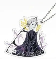 僕のヒーローアカデミア ヒロアカ i賞 オール フォー ワン アークス アクリル キーホルダー (未開封)