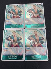 ポケモンカード バトルサーチャー ur 4枚セット まとめ売り メルカリ