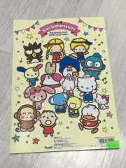 サンリオ ぬりえブック