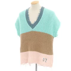 【新品】ディースクエアード DSQUARED2 ローゲージ コットン Vネック ニットベスト ミントブルーxブラウン【サイズXS】【メンズ】