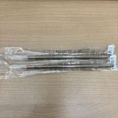 【豊長】シュウウエムラ ハード フォーミュラ ハード9  ウォルナットブラウン 07 アイブロウ 2本SET【941・942MS】C26