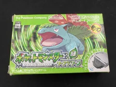 【同梱版】ポケットモンスター リーフグリーン