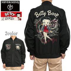 MASTERMIND WORLD × BETTY BOOP スーベニアジャケット - メルカリ