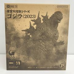 輸送箱未開封】特撮のDNA 20セット限定 M1号 ゴジラ粘土原型ソフビ