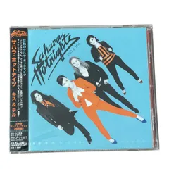 Kiss & Tell／サハラ・ホットナイツ SAHARA HOTNIGHTS CDアルバム 