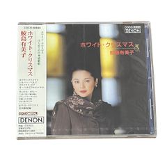 美品】 魔法使いサリー CD 朝川ひろこ - メルカリ