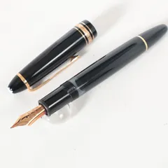 2026年最新】MONTBLANC モンブラン 万年筆 マイスターシュテュック