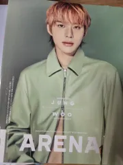 アリーナ 2024年1月号 NCT ジョンウ(JUNG WOO)