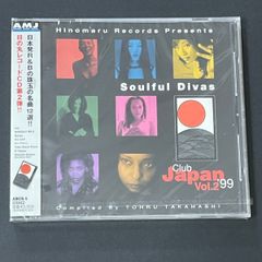 Free Soul Impressions（LP）サバービアフリーソウル - メルカリ