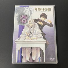 葬送のフリーレン Season2 Vol.2DVDアマゾン限定アクリルスタンド付