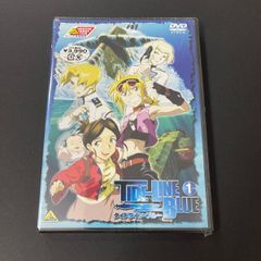DVD Stranger Time 時空の旅人 1986年公開角川映画　 時空の旅人 未来から少年ジロがタイムトラベル! DVD アニメ