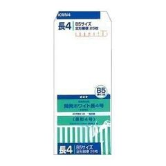 Item thumbnail for item 7ed51a61-a2cb-4f1a-bcf8-f3750f010d81