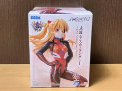  未開封品 セガ 式波･アスカ･ラングレｰ ~30th Anniversary Ver.~ Luminasta ヴィネッティアム シン･エヴァンゲリオン劇場版