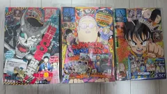 各種 ジャンプ 漫画 雑誌 出品 ジャンプGIGA 最强ジャンプ)