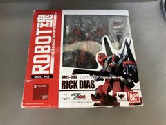 ガンダム リックドム メカニック クローバー コスモス ミニプラモ 箱付