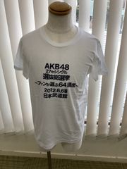 氷室京介 25th Anniversary ライブ タンクトップ - メルカリ