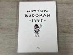 森川美穂 1985−1989 5 Original Albums COMPLE… - メルカリ