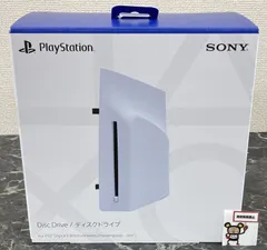 24. PlayStation5 ディスクドライブ CFI-ZDD1J