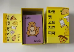 タコキャットゴーあんさんぶるスターズ！！チーズピザカードゲーム