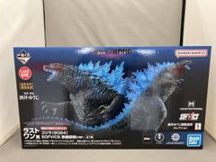 ゴジラ 一番くじ ラストワン 2024 熱線放射ver. - メルカリ